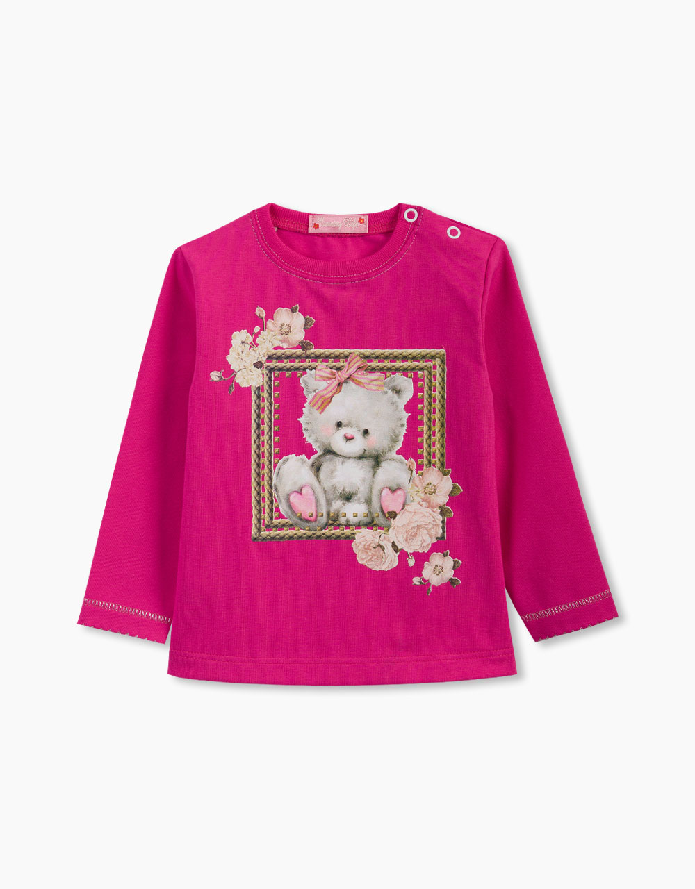 Majica dolgi rokav s potiskom moj medvedek