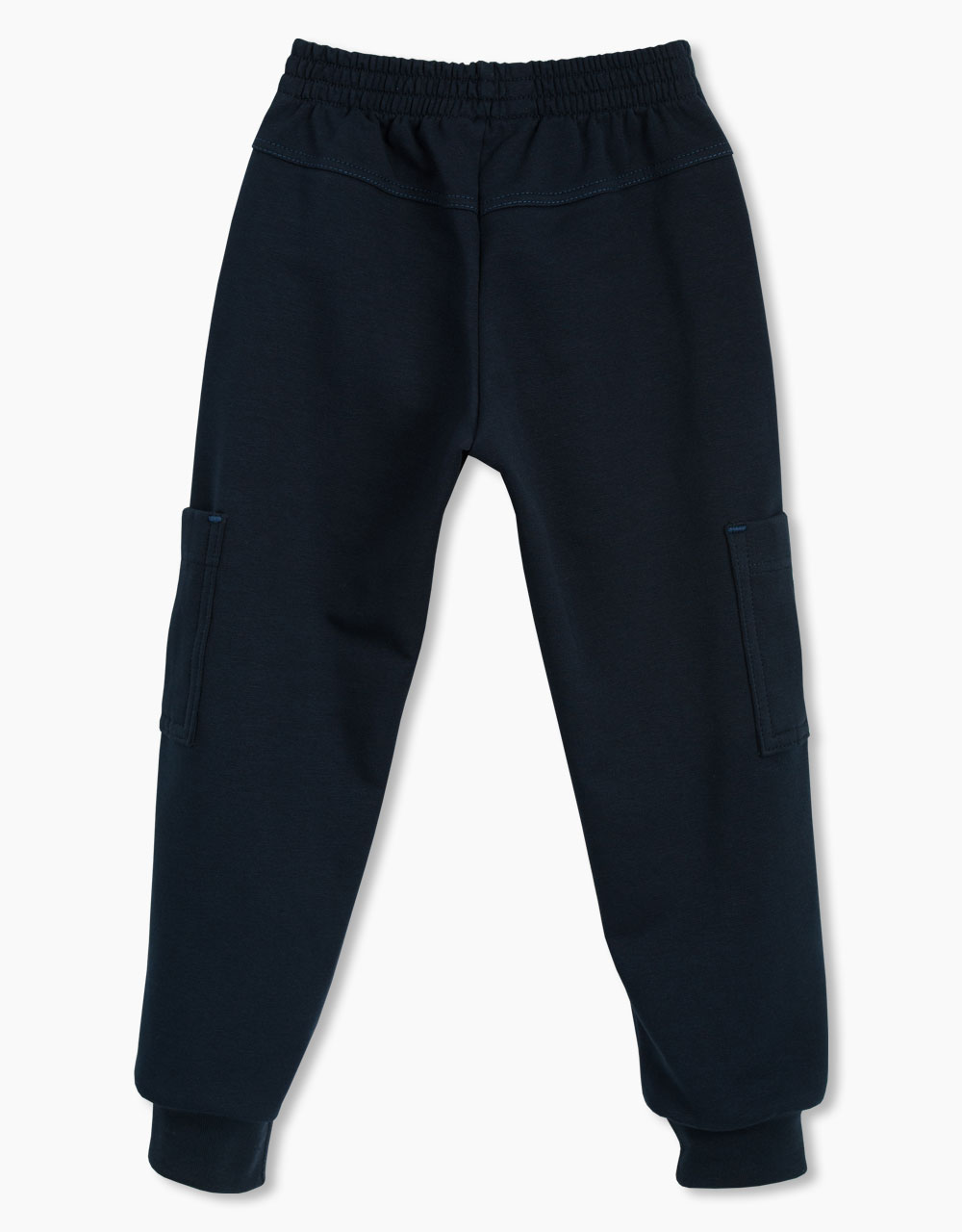 Otroške elastične športne hlače Champions