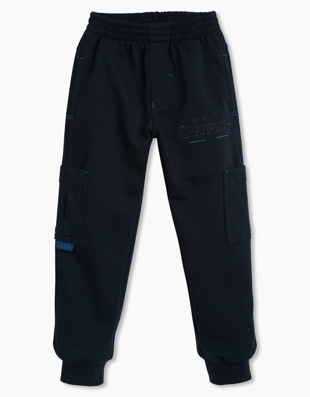 Otroške elastične športne hlače Champions