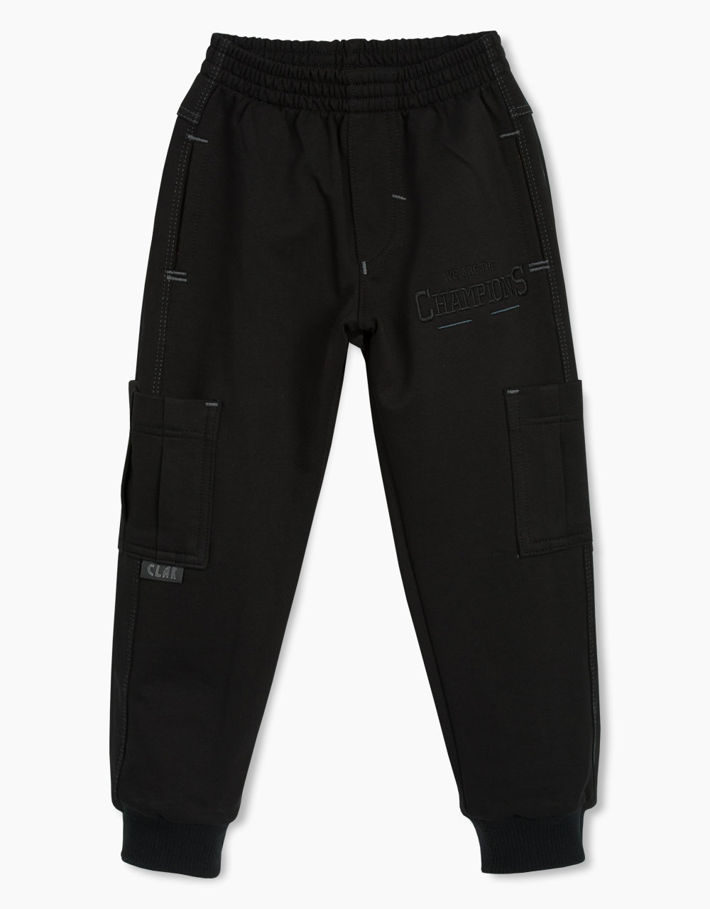 Otroške elastične športne hlače Champions