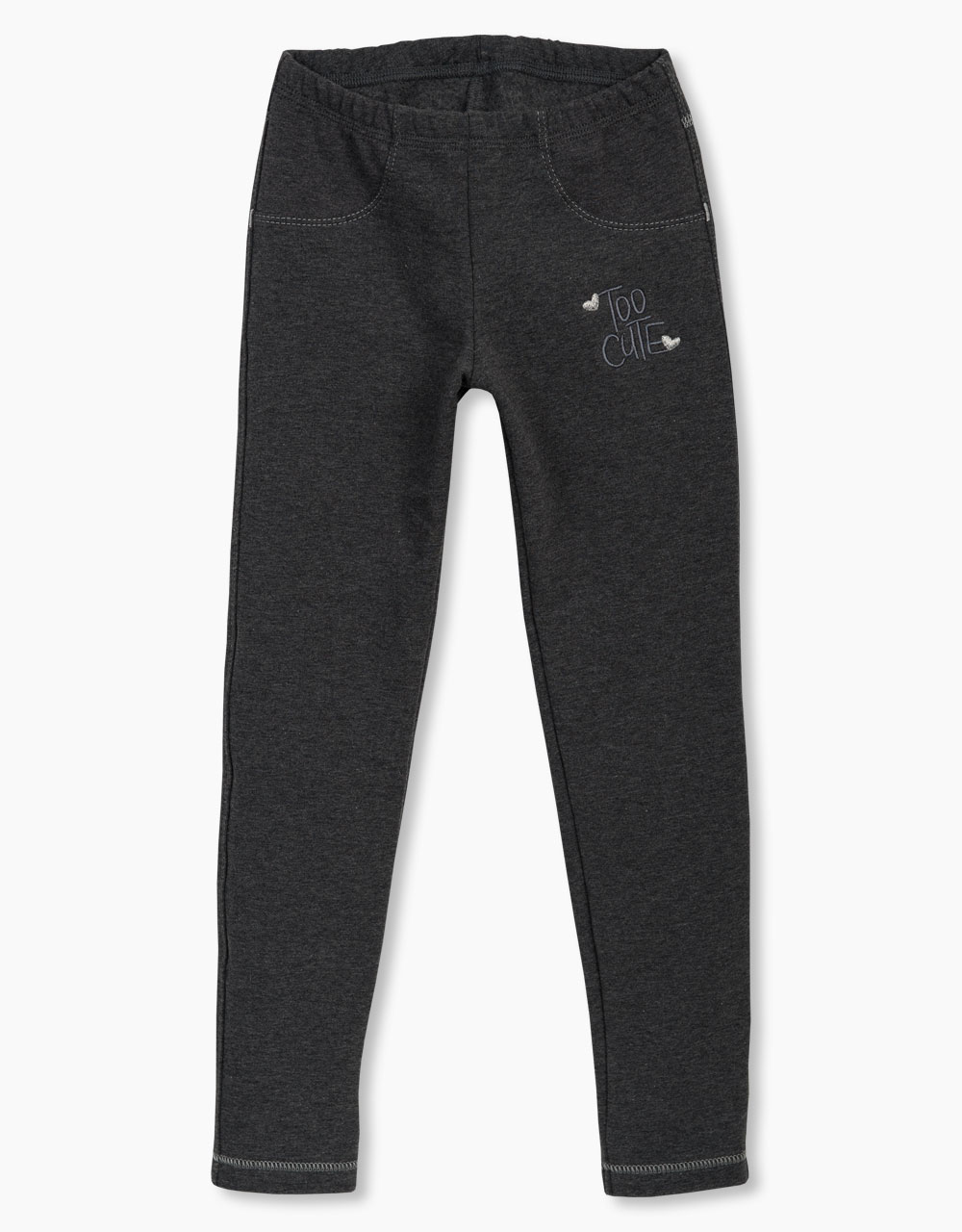 Termo pajkice iz bombaža z žepi Too Cute